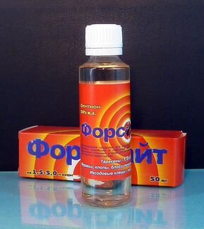 Форсайт, Фор-Сайт от клопов, клещей