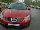 Nissan Qashqai 2.0 CVT, 2008, 187 600 км объявление продам