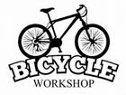 Обслуживание / ремонт велосипедов объявление продам