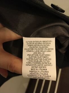 Пиджак mexx (размер S-XS)