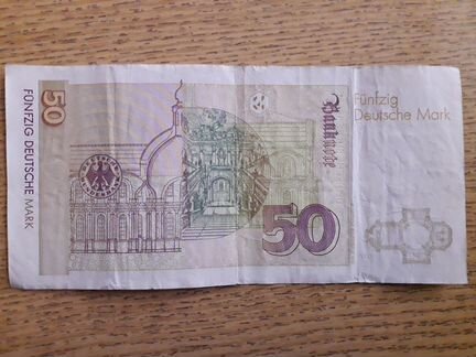Банкнота,50 немецких марок,1996г, Бальтазар Нейман