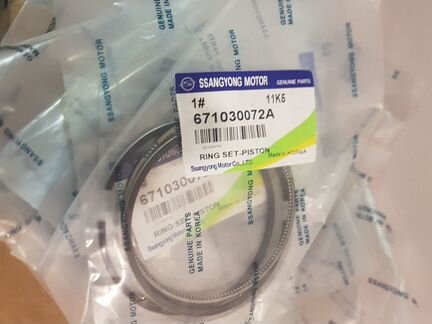 Комплект поршневых колец 671030072A D20DTF D20DT