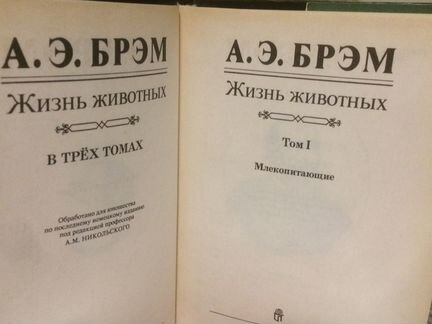 Книги
