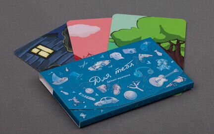 Настольная игра Для тебя. Новая