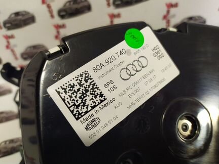 Щиток приборов Audi Q5