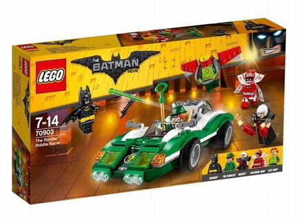Lego Лего Гоночный автомобиль Загадочника - Batman