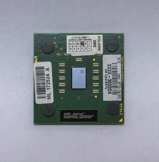 Процессор AMD Athlon XP 2600+ (axda2600DKV3D)