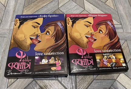 Фанты «Шуры Муры», «Кофе Брейк»