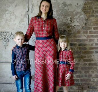 Комплект Family