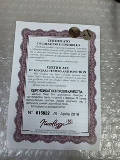 Комплект смесителей для Раковины и биде