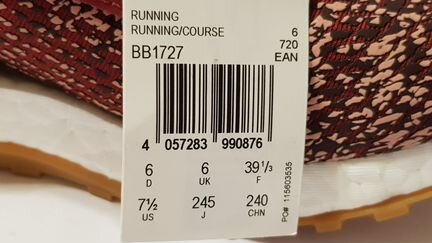 Adidas Pure Boost X ATR BB1727 us-7.5