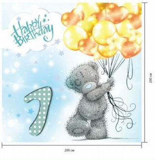 Фон для фотосессии на 1 годик ребенка