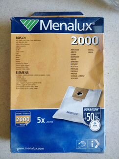 Пылесборник Menalux 2000. (Мешки для пылесосов)