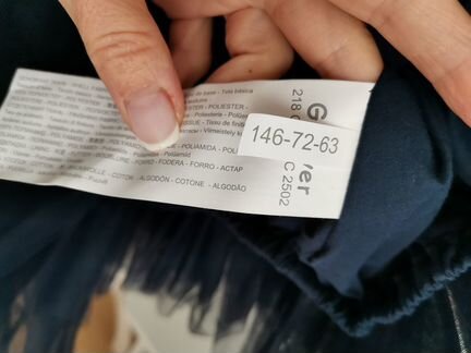 Платье С юбкой из сетки gulliver