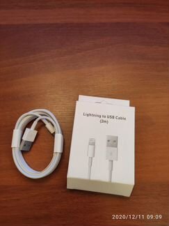 Кабель Lightning для iPhone 6S/6/7/8Plus/11 Pro/XS