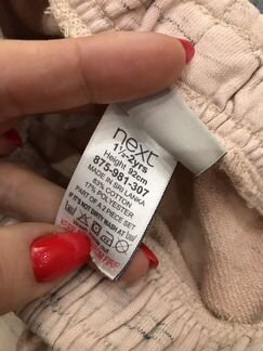 Костюм Next 1,5 - 2 года