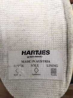 Лыжные ботинки Hartjes