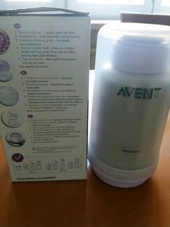 Термос- подогреватель