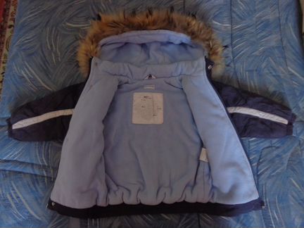 Зимний комплект pilguni для мальчика