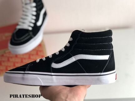 Кеды зимние Vans