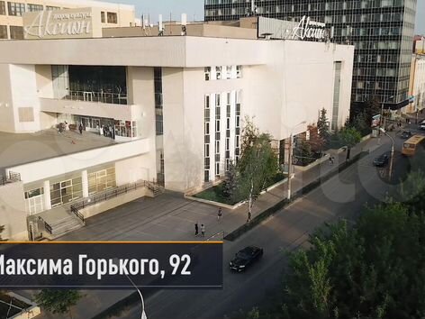 M prime ул максима горького 4а фото офисный здания - Авито Объявления в Ижевске: недвижимость, транспорт, работа, ус
