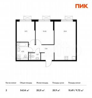 2-к квартира, 54.5 м², 4/16 эт.