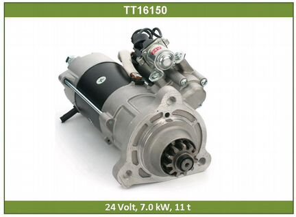 Стартер Renault Magnum