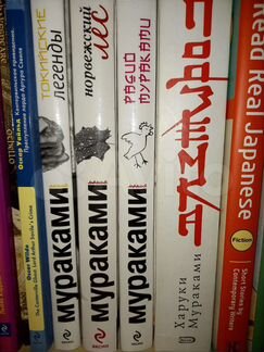 Немецкий Themen neu