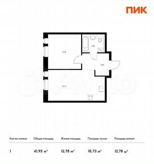 1-к квартира, 41.9 м², 16/22 эт.