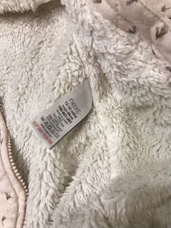 Комбинезон next