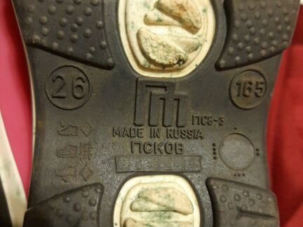 Резиновые сапоги, р.26