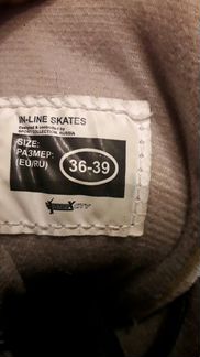 Ролики Spark + защита