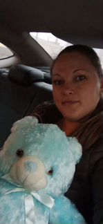 Светящиеся медведь