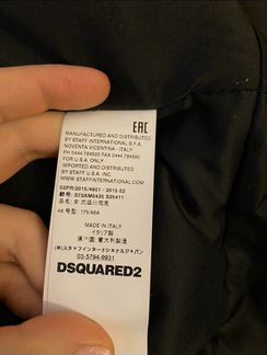 Куртка пуховик dsquared2