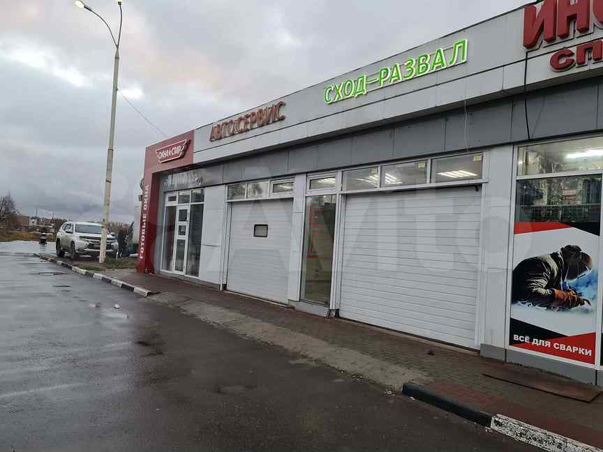 Автосервисы В Жуковском