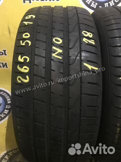 Летние Шины 265 50 R 19 Pirelli PZero N0 G18