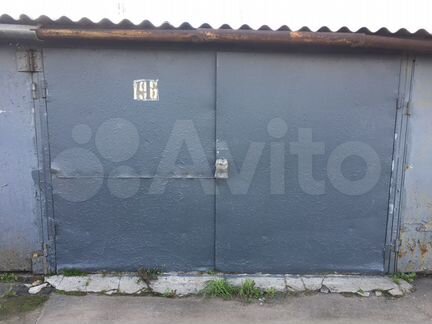 Гараж, 18 м²