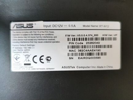 Asus RT-N12