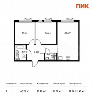 2-к квартира, 60.3 м², 13/14 эт.