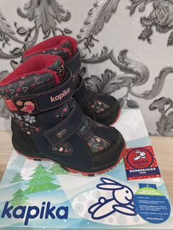 Зимние мембранные ботинки, размер 26 Kapika