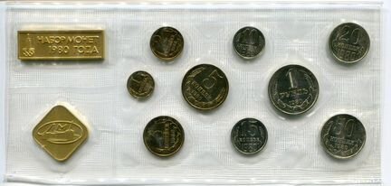 Набор монет СССР 1980 Лмд.Есть все наборы с 57-14г