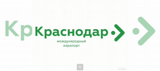 Авито краснодар вакансии