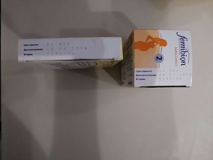 Витамины для беременных