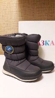 Дутики фирмы 