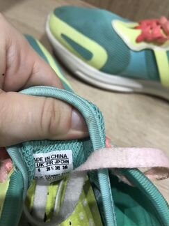 Кроссовки Adidas