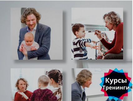 Олег Леонкин - Речь и проблемы речи: причины