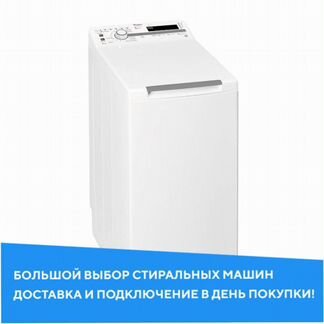 Стиральная машина Whirlpool