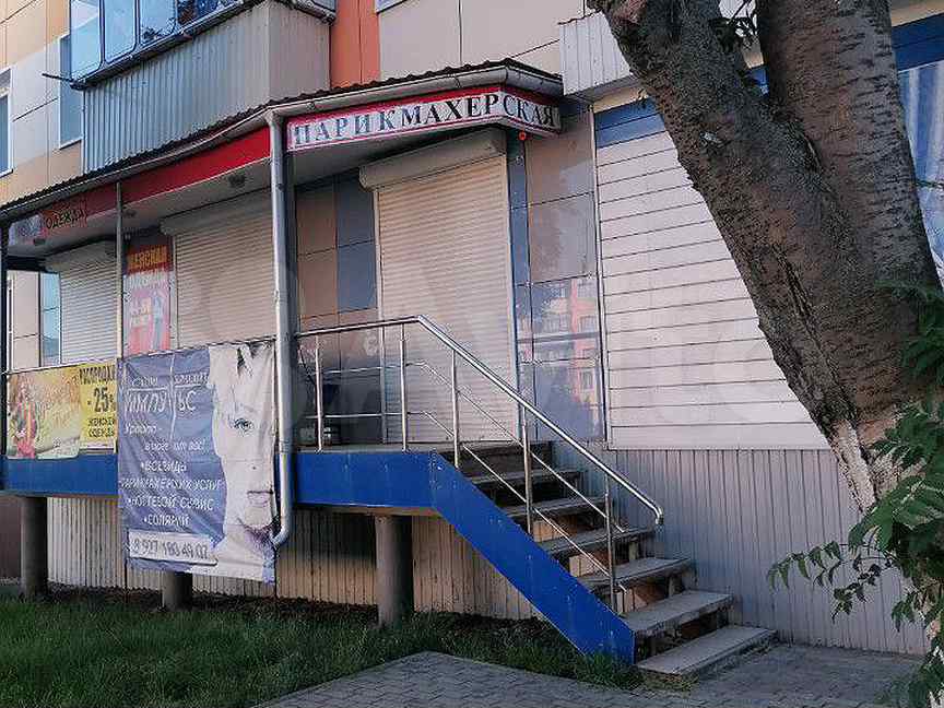 агентство недвижимости в рузаевке. привокзальная площадь 5 а рузаевка. улица ленина 73 рузаевка. золотой ключик нижний тагил агентство ,,недвижимость. агентство недвижимости рузаевка.