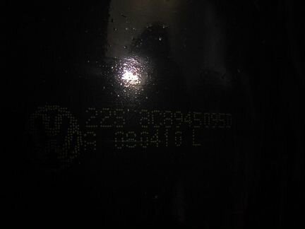 Фонарь левый Фольксваген Тигуан