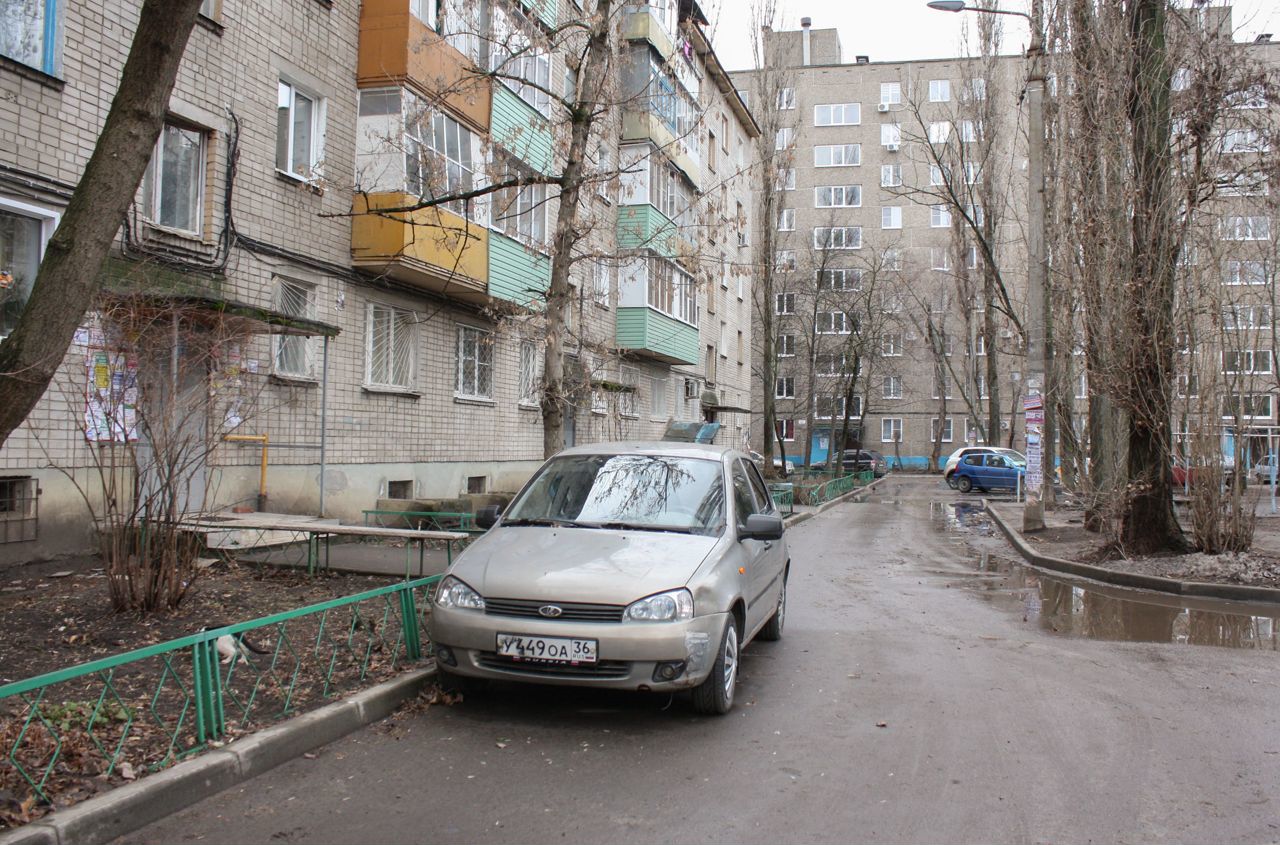 евро 2 воронеж. евро 2 воронеж. евро 2 воронеж. беговая 223/2 воронеж.